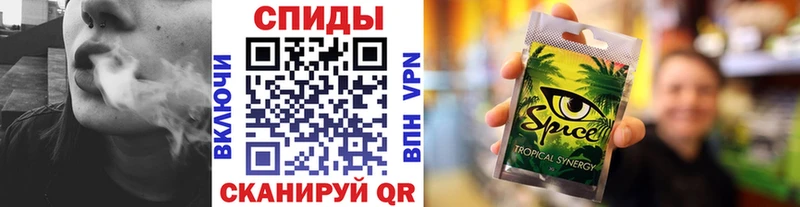Бутират вода  Шахты 