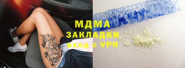 кокаин перу Алексин