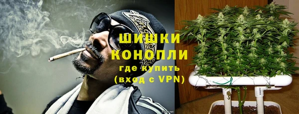 синтетический гашиш Абинск