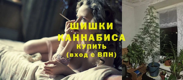 синтетический гашиш Абинск
