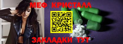 дурь Новокубанск