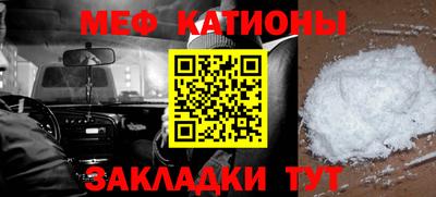 скорость Новозыбков
