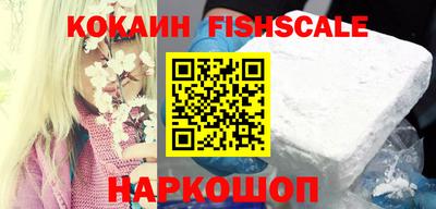 дурь Новокубанск
