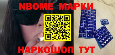 скорость Новозыбков