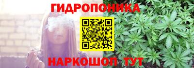 дурь Новокубанск