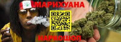 дурь Новокубанск