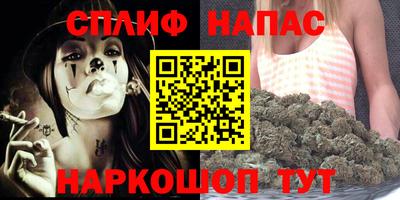 ALPHA PVP Новодвинск