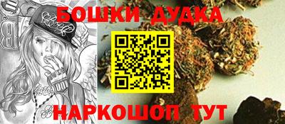 скорость Новозыбков