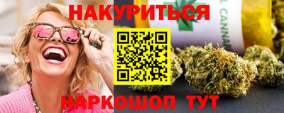 ALPHA PVP Новодвинск