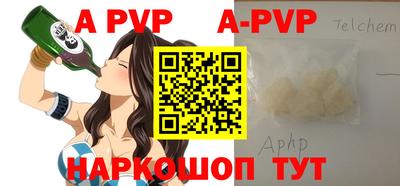 скорость Новозыбков
