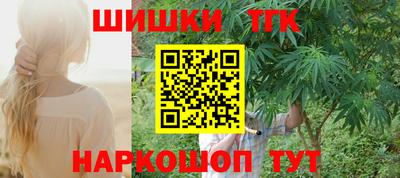 ALPHA PVP Новодвинск