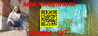 дурь Новокубанск