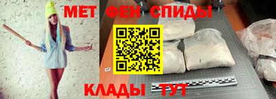 скорость Новозыбков