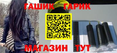 ALPHA PVP Новодвинск