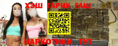 ALPHA PVP Новодвинск