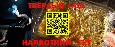 дурь Новокубанск