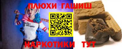 ALPHA PVP Новодвинск