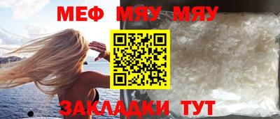 ALPHA PVP Новодвинск