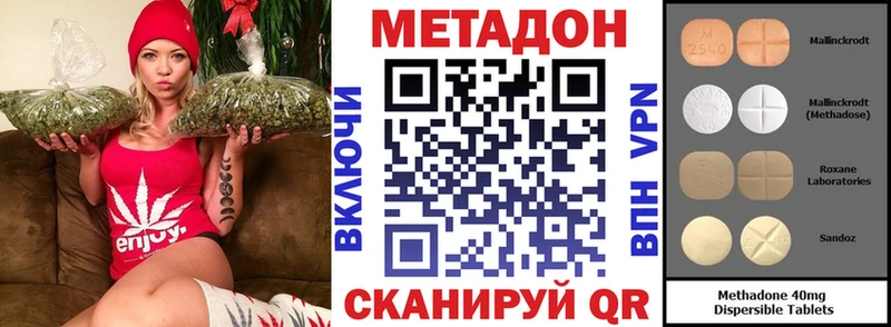 цены Шахты KRAKEN зеркало МЕТАДОН мёд