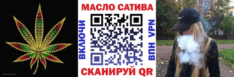 что такое наркотик  Шахты  Дистиллят ТГК гашишное масло 