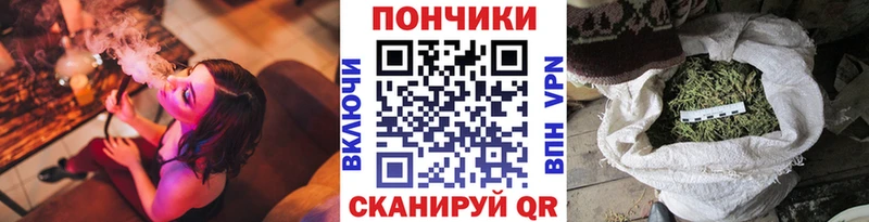 Шишки марихуана MAZAR  Шахты 