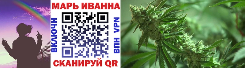 МАРИХУАНА SATIVA & INDICA Шахты